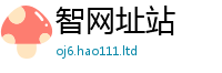 777888管家婆精准四肖任7777788888精准新奥马会传